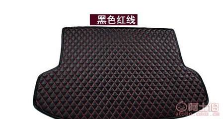 廠家直銷全包圍皮革后備箱墊 專車專用，品質保障